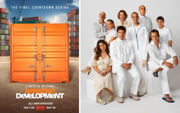 arrested development netflix uk