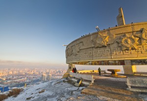 Above: The Zaisan Memorial